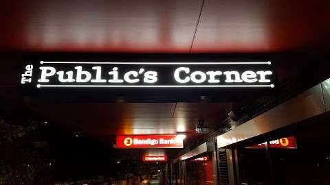 Photo: The Public's Corner